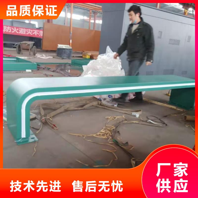 智能公交站台候车亭