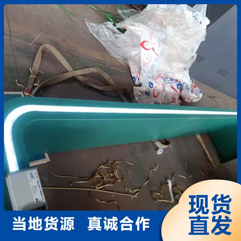 智能公交站台候车亭