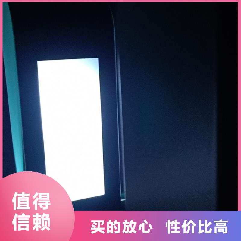 智能公交站台候车亭