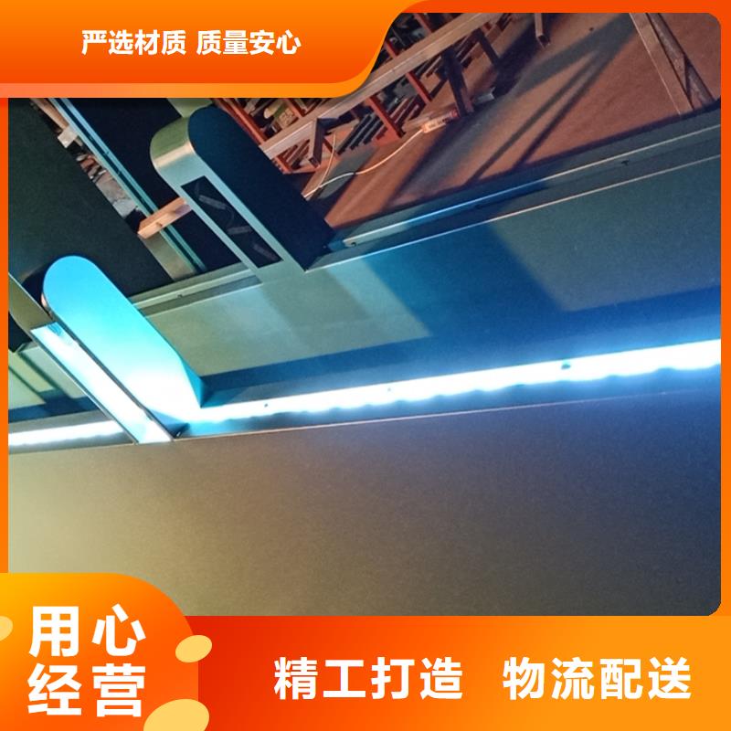智能公交站台候车亭
仿古候车亭制作
不锈钢候车亭定制
户外太阳能候车亭
乡镇复古候车亭
新款智能电子系统候车亭
城市道路公交候车亭
公园巴士候车亭
不锈钢候车亭厂家
乡村简约不锈钢候车亭
滚动灯箱公交候车亭
智慧公交站台候车亭
景区道路候车亭
建设道路候车亭
城镇公交候车亭
新款不锈钢候车亭
广告灯箱候车亭
智能垃圾桶候车亭
新款智能自动报站候车亭价格低