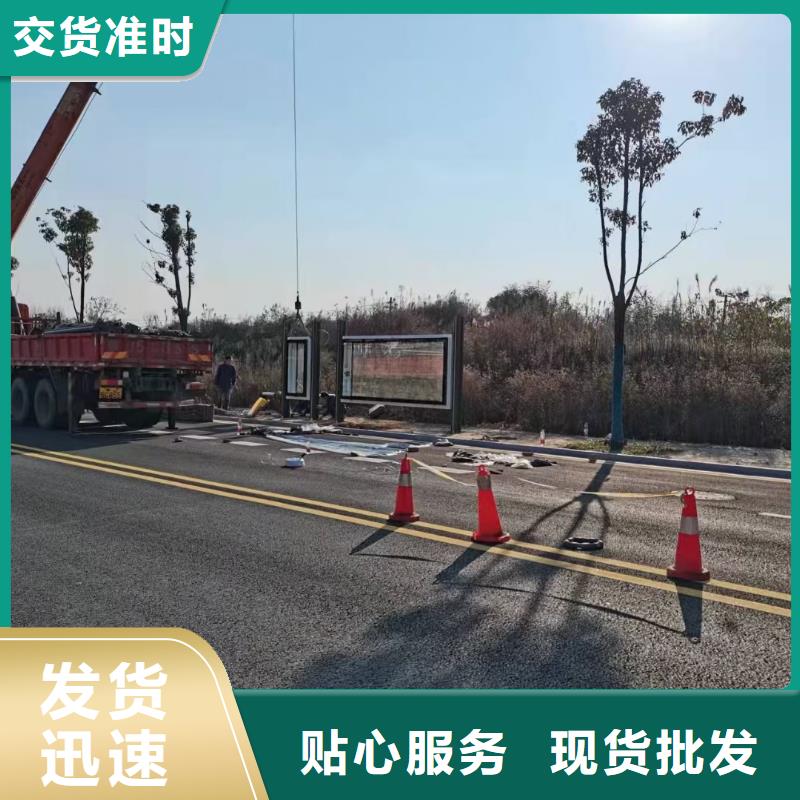 不锈钢候车亭厂家规格齐全