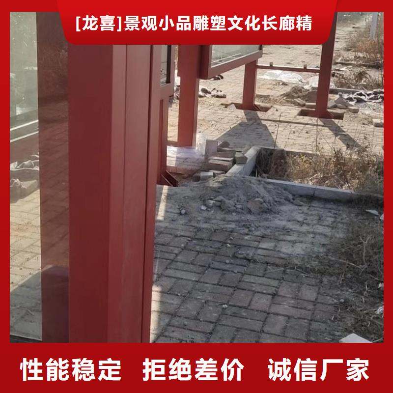 定安县新款不锈钢候车亭价格公道