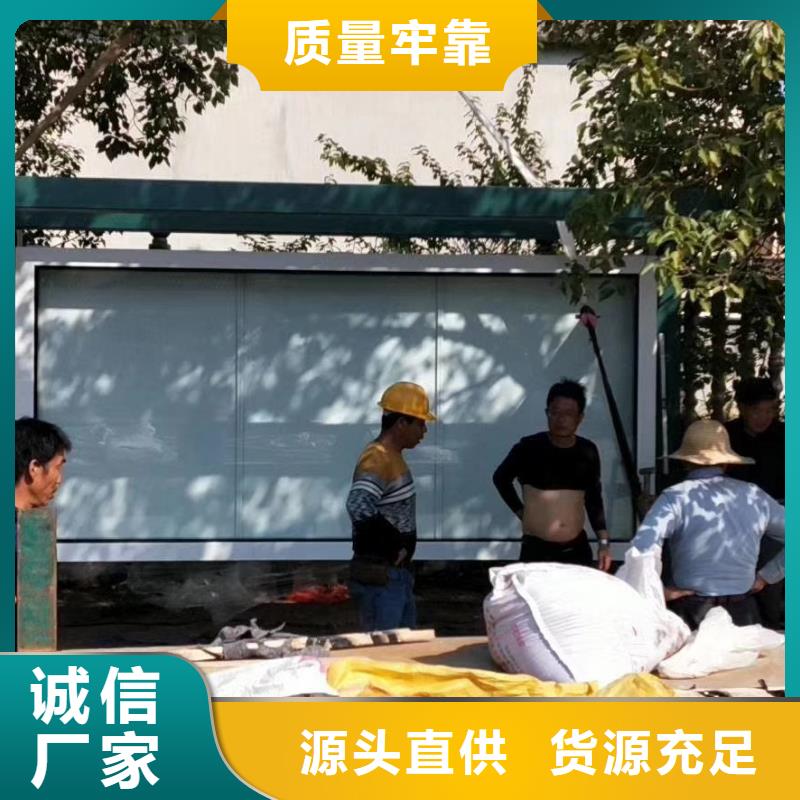 不锈钢公交车候车亭全国走货