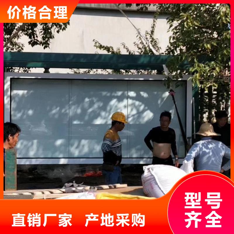 智能垃圾桶候车亭欢迎订购