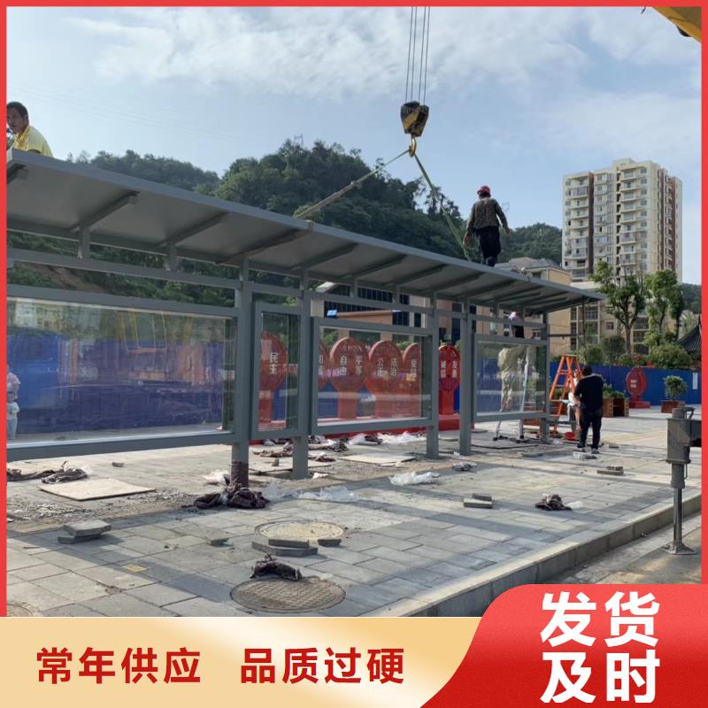 景区巴士候车亭量大从优