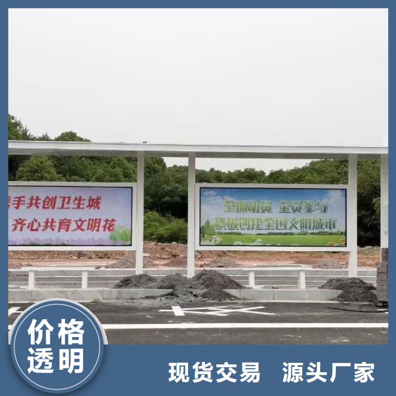 新款不锈钢候车亭上门服务