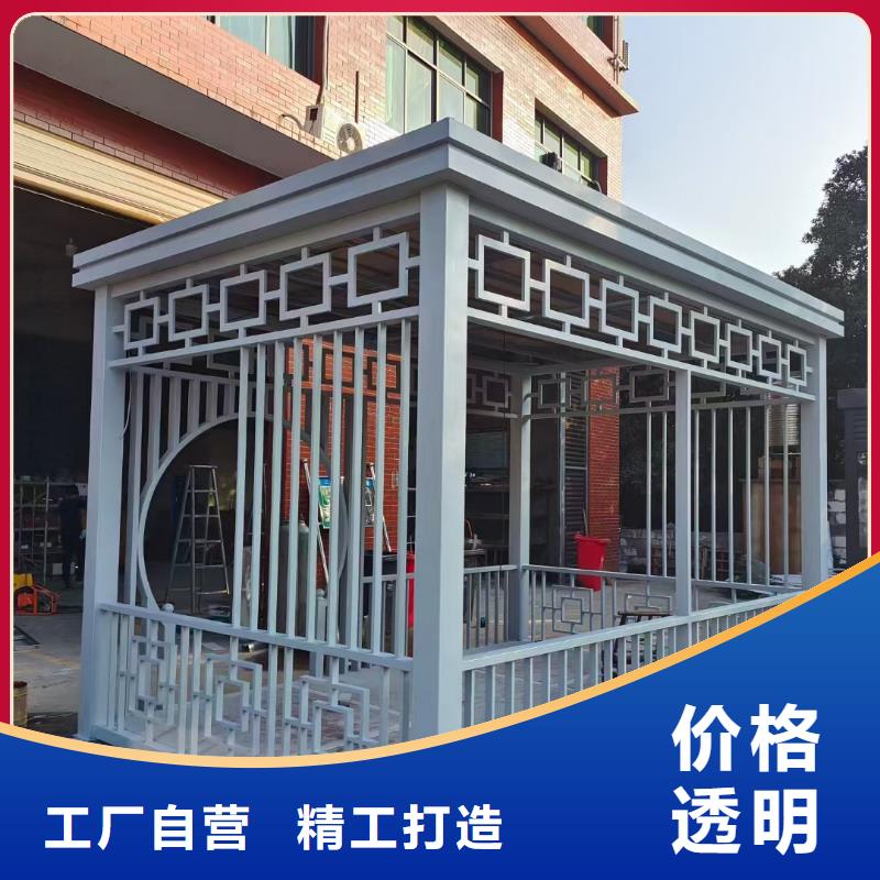 智能公交站台候车亭