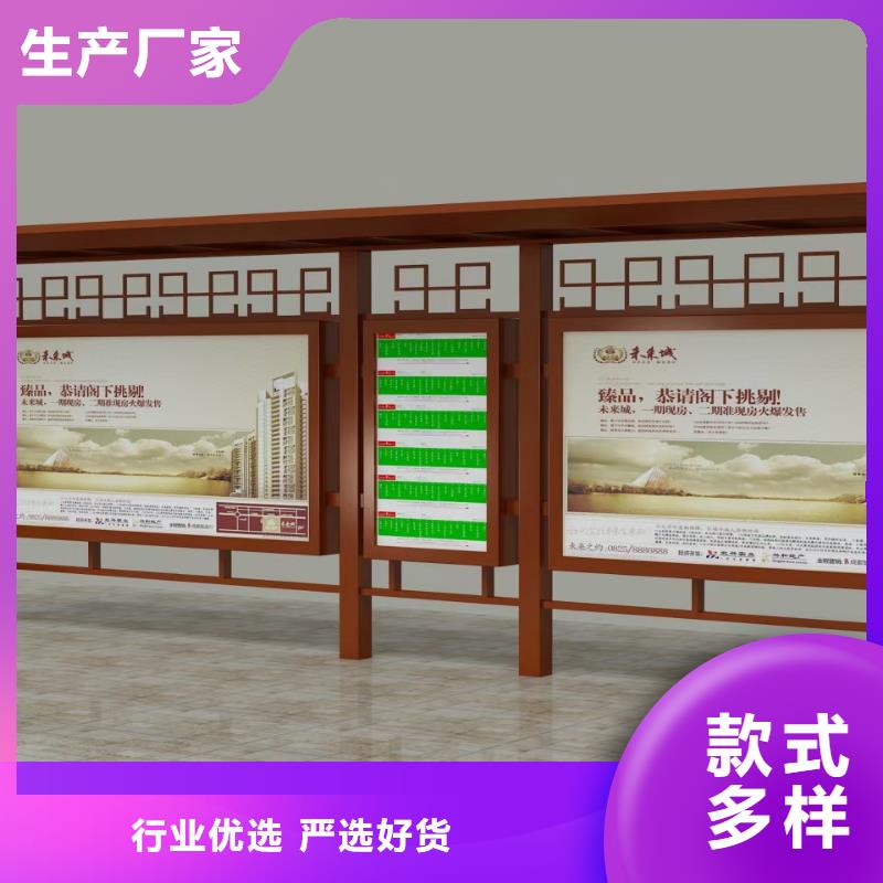 广告灯箱候车亭厂家供应