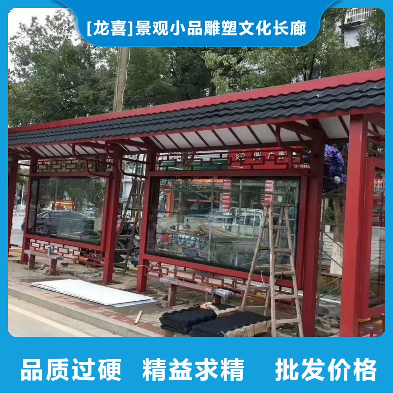 万宁市智能灯箱不锈钢候车亭优惠报价
