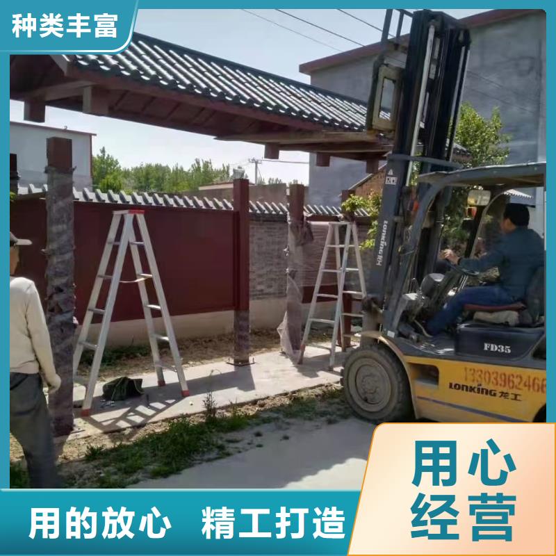 景区道路候车亭