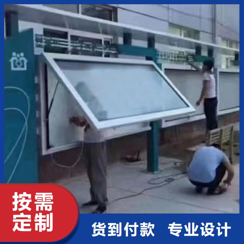 景区发光宣传栏灯箱全国发货