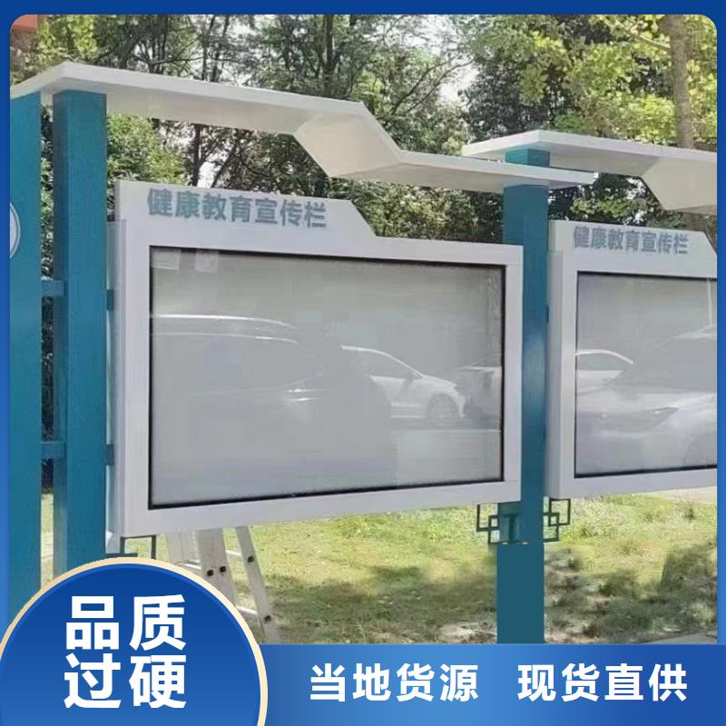 景区发光宣传栏灯箱全国发货