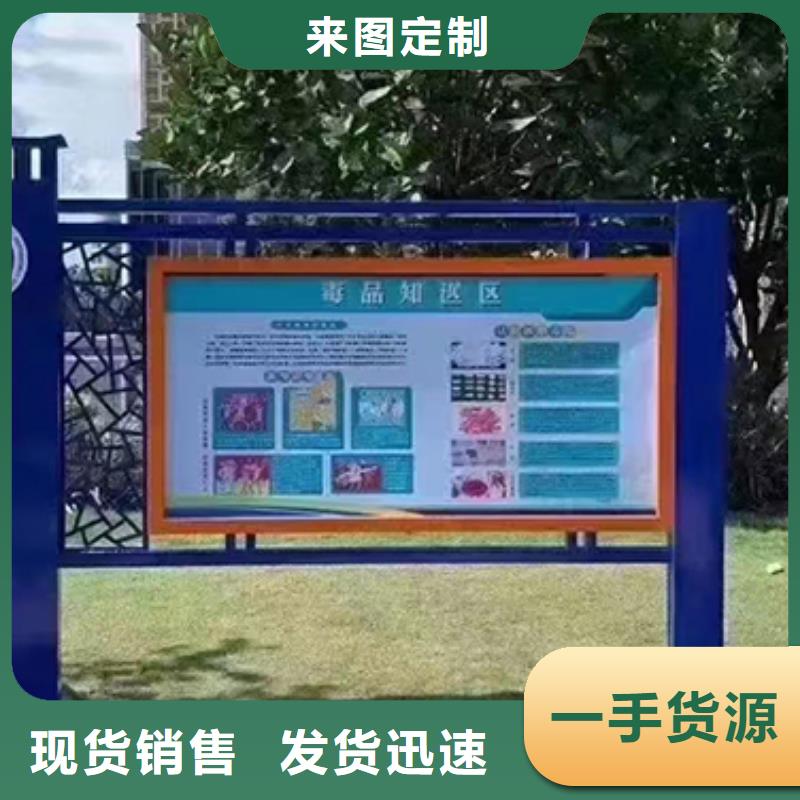 景区发光宣传栏灯箱全国发货