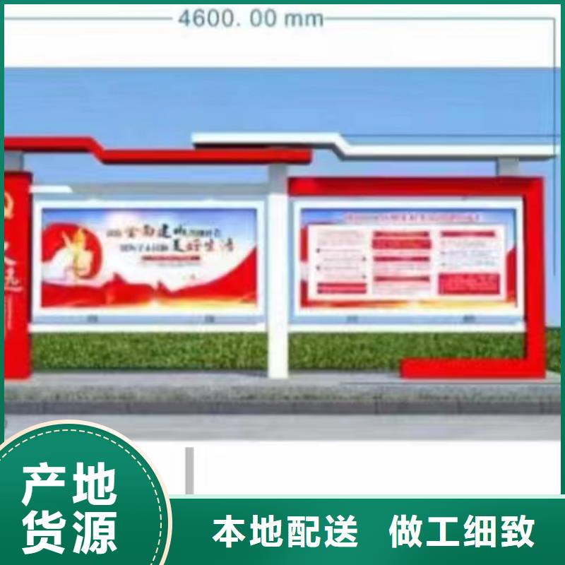景区宣传栏灯箱价格合理