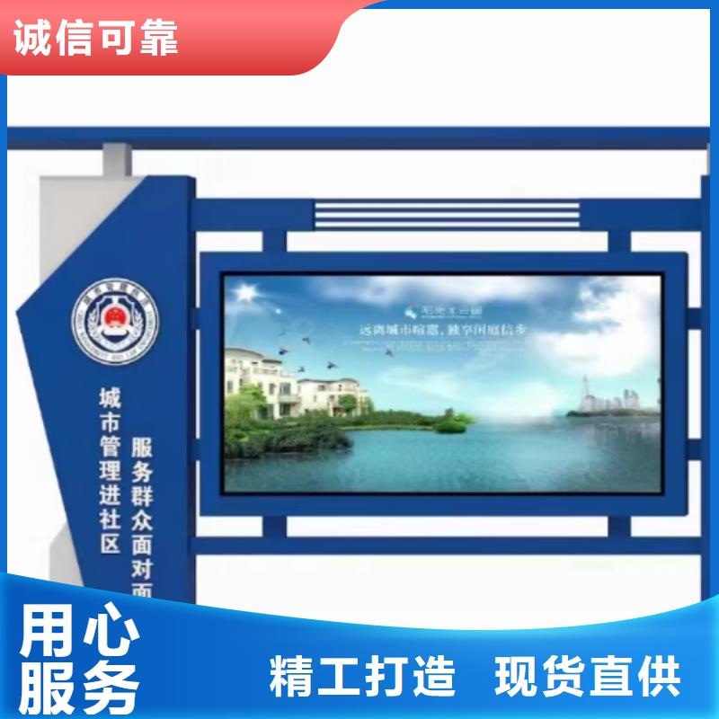 商场宣传栏灯箱来电咨询