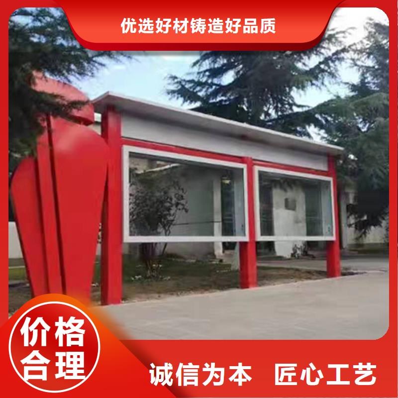宣传栏灯箱告示牌畅销全国