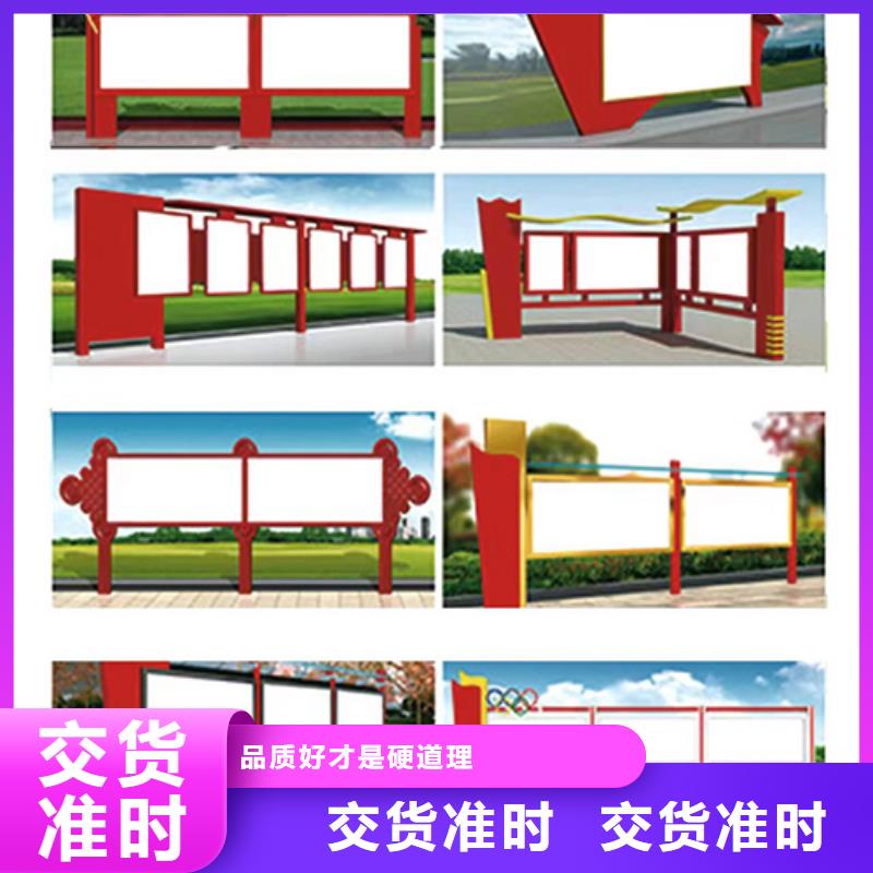 景区发光宣传栏灯箱厂家