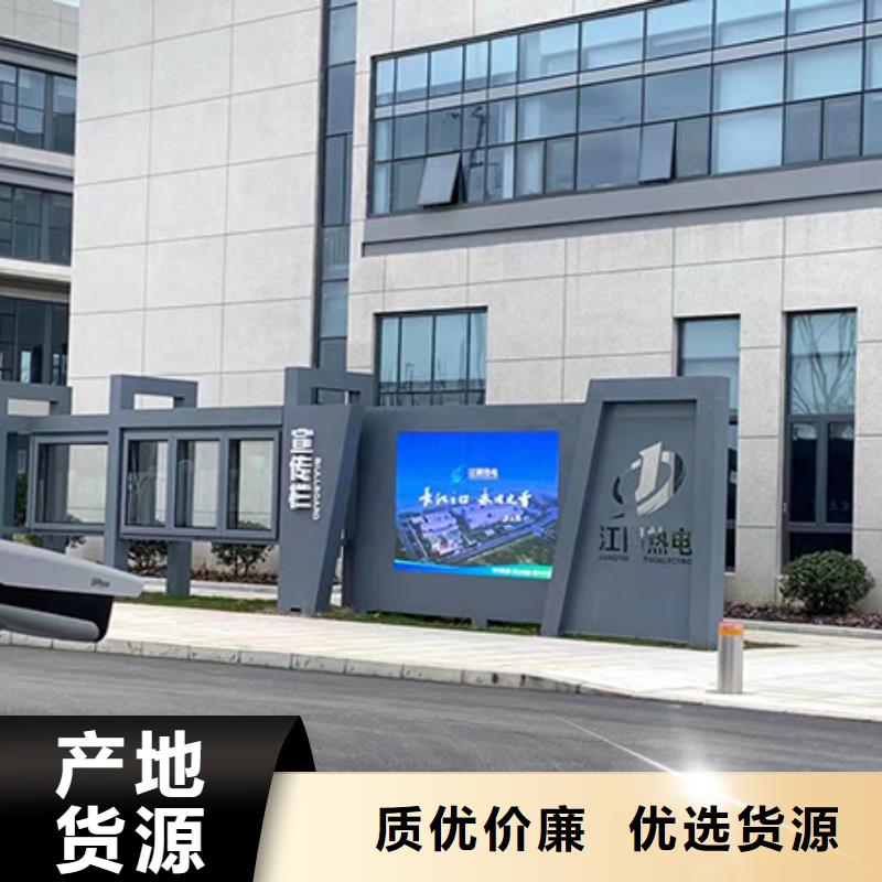 商场宣传栏灯箱来电咨询