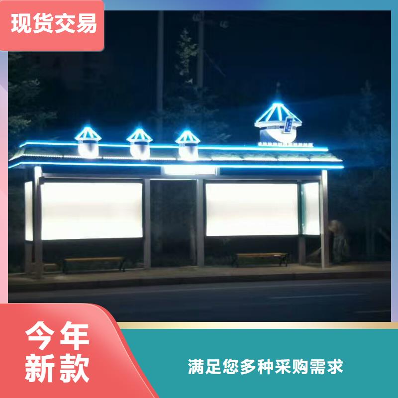 公交站台滚动灯箱颜色尺寸款式定制