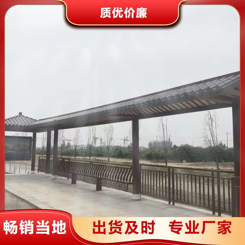 公交站台工地临时洗手间加工定制