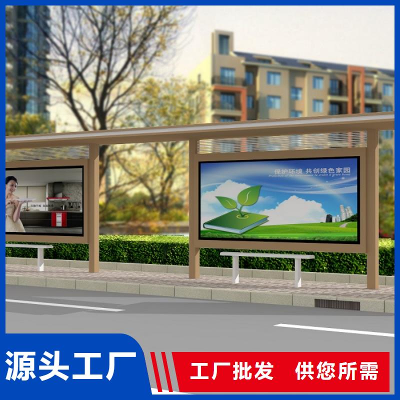 公交站台,不锈钢雕塑景观小品质检严格