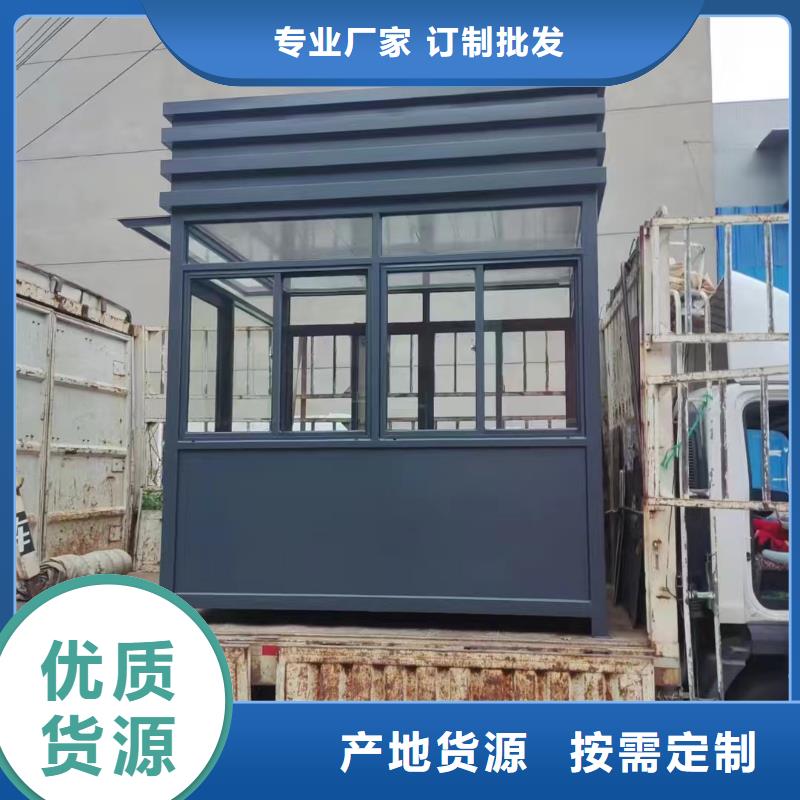 岗亭玻璃透明岗亭量少也做