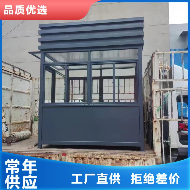 岗亭_法治宣传栏的图文介绍