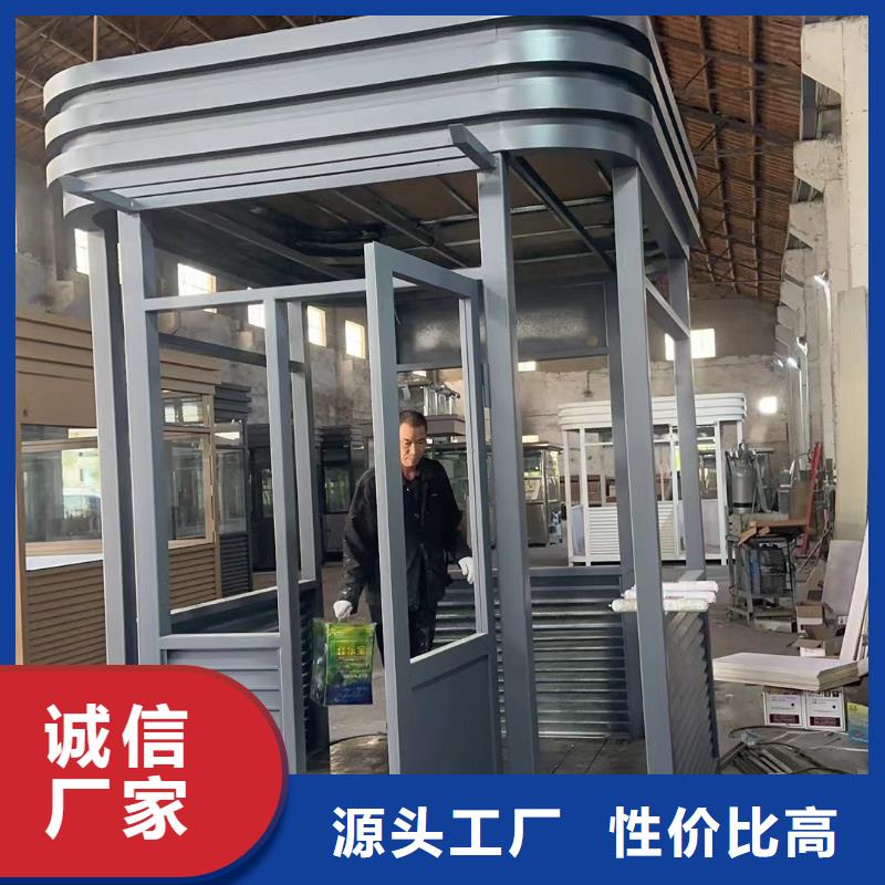 岗亭大型精神堡垒产地采购