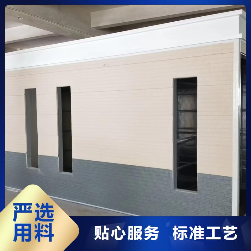 岗亭大型精神堡垒产地采购