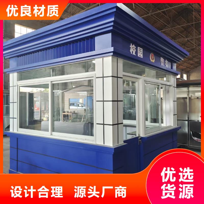 岗亭大型精神堡垒产地采购