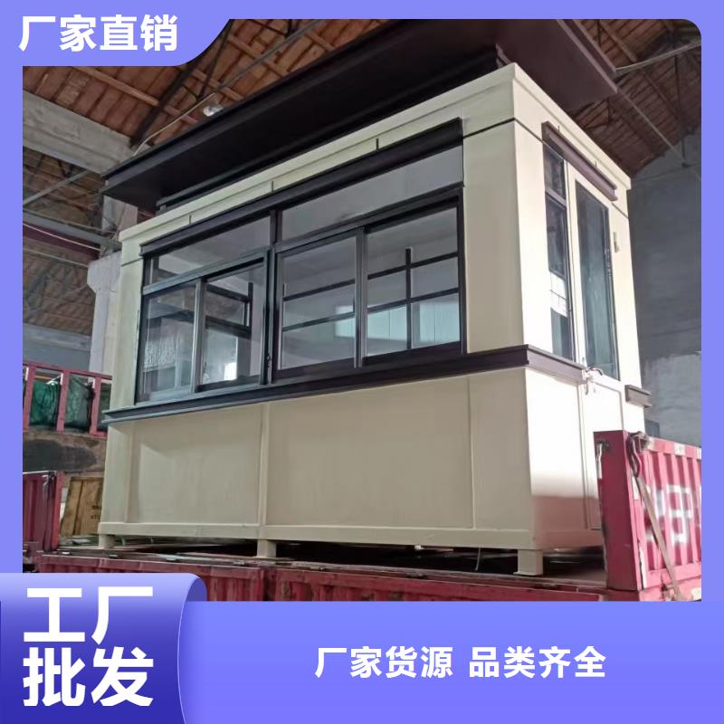 【岗亭】移动公厕卫生间细节严格凸显品质