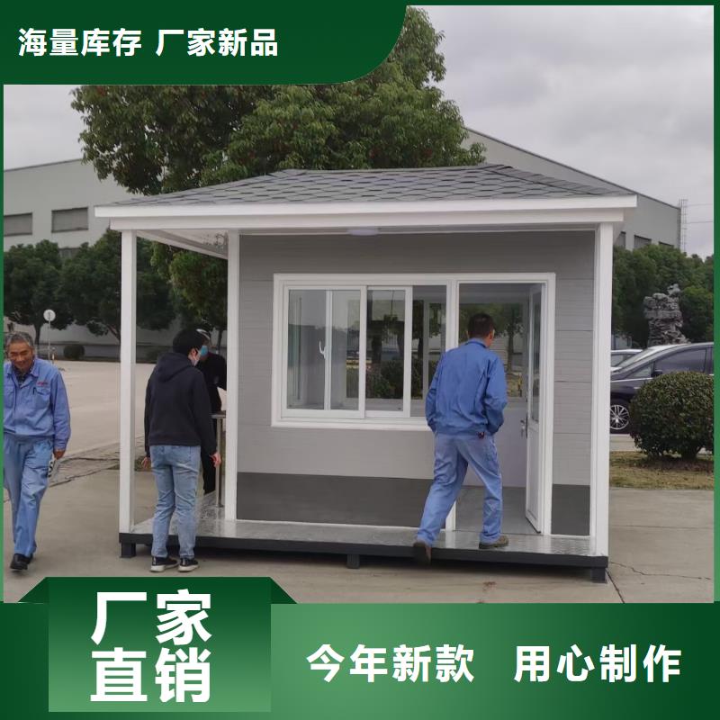 【岗亭】户外灯箱准时交付