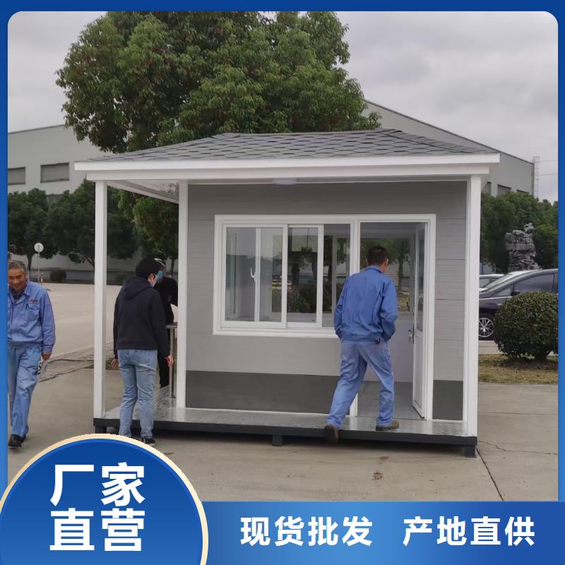 岗亭园林小品摆件物流配货上门