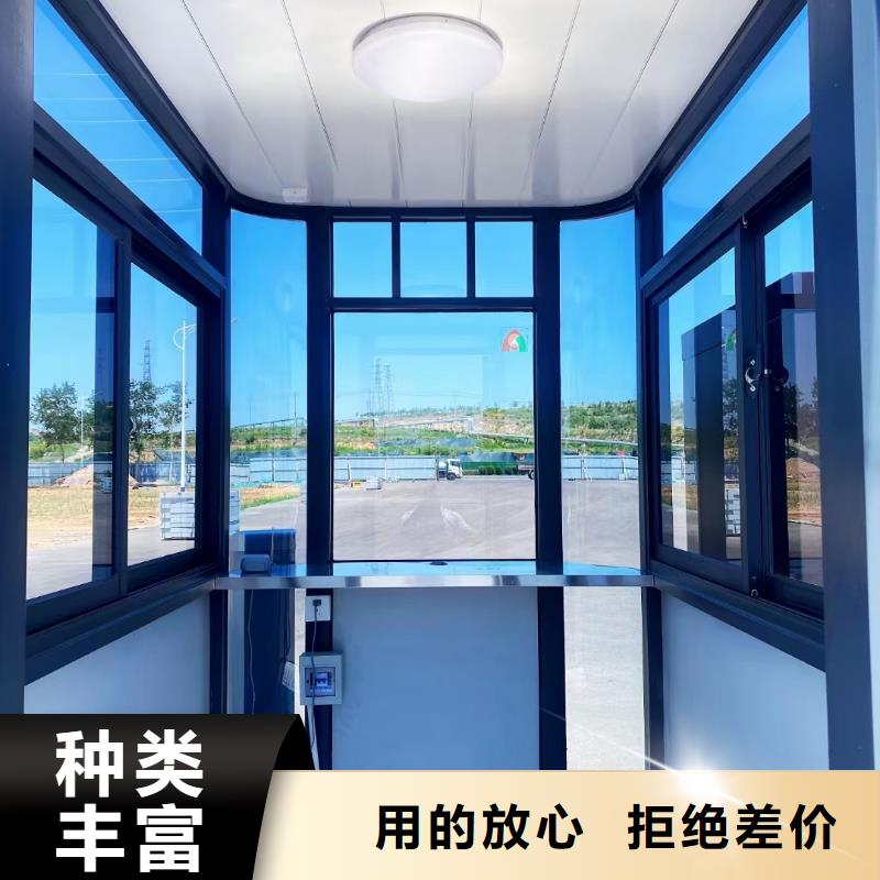 岗亭门卫亭现货销售