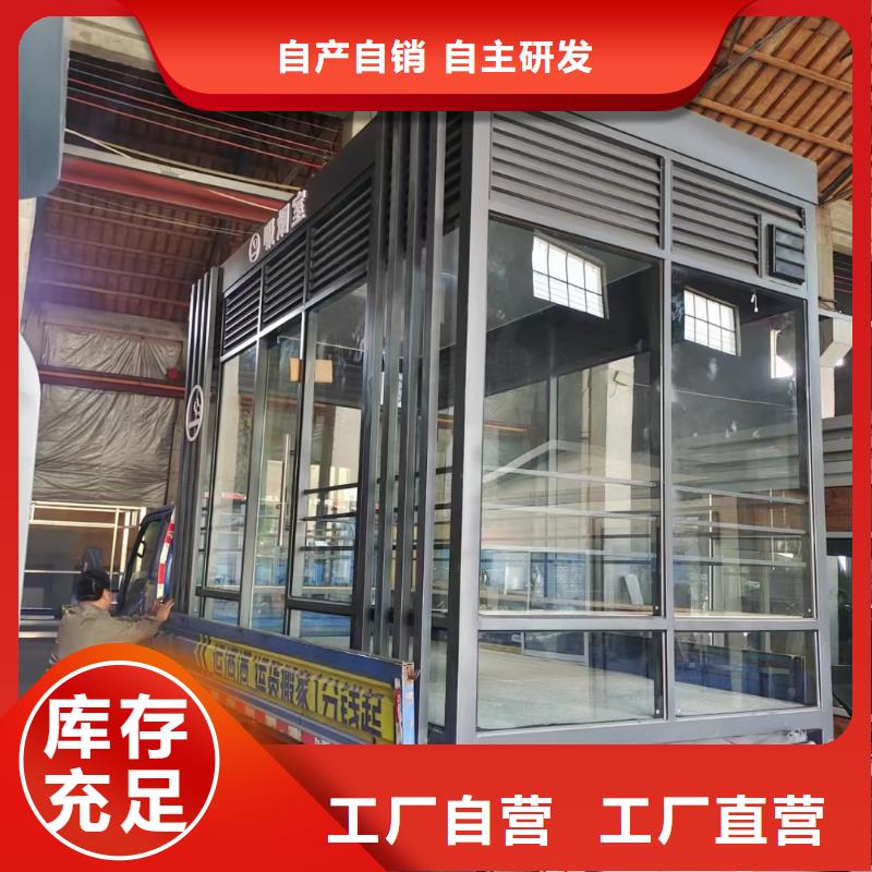 【岗亭】简约公交站台实力优品