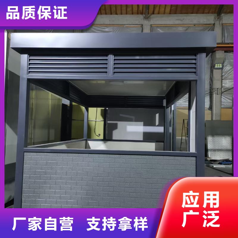 岗亭大型精神堡垒产地采购
