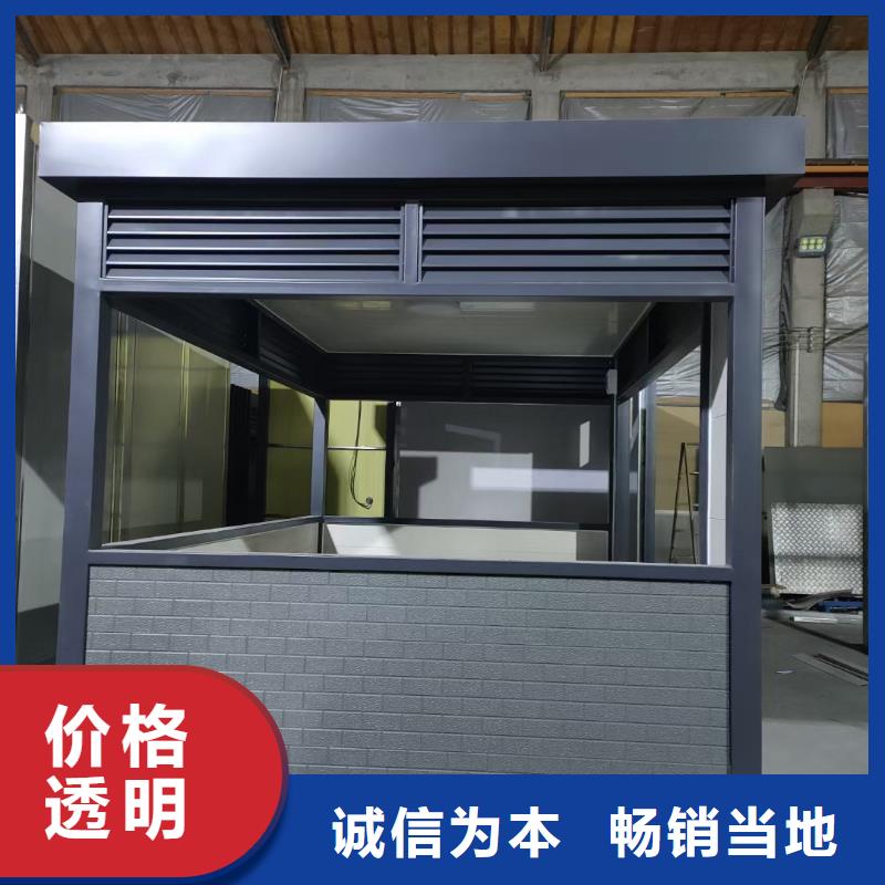 岗亭乡村牌产品细节参数