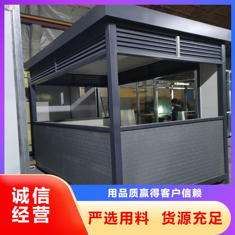 岗亭大型精神堡垒产地采购