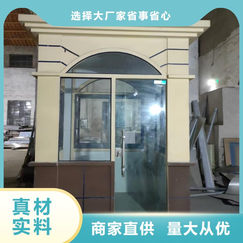 【岗亭景观小品雕塑源头实体厂商】