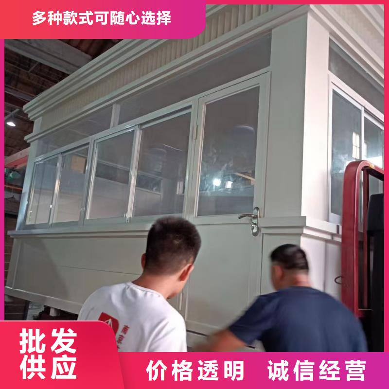 岗亭门卫亭现货销售