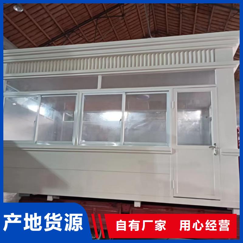 岗亭大型精神堡垒产地采购
