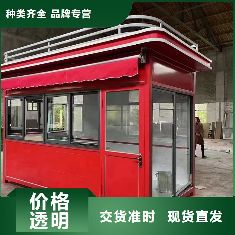 【岗亭】移动公厕卫生间细节严格凸显品质