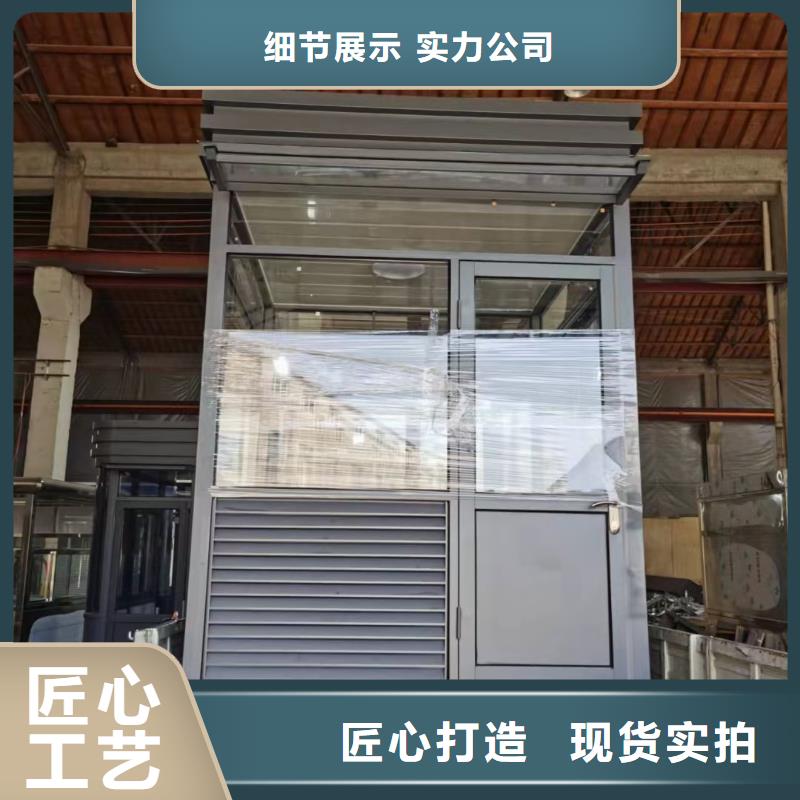岗亭-公交站台真正的源头厂家