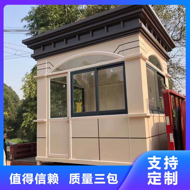 【岗亭】简约公交站台实力优品
