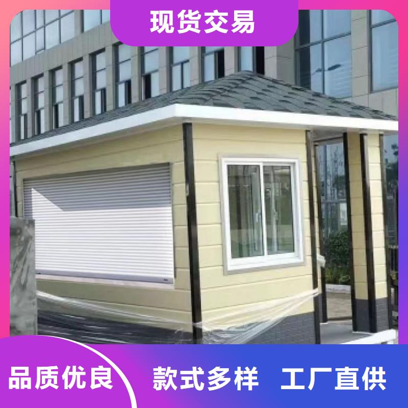 岗亭网红打卡小品大厂家实力看得见
