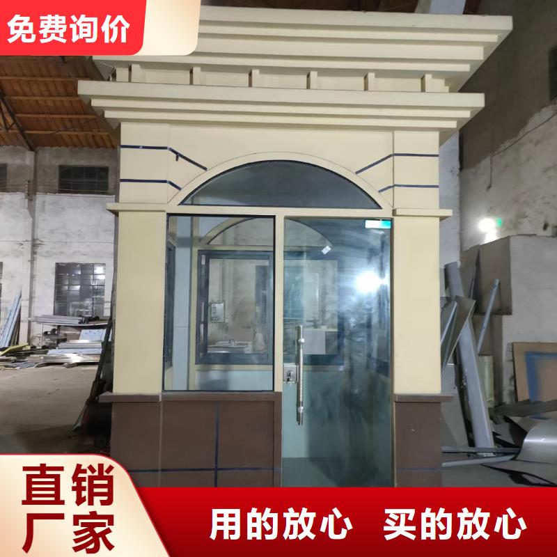 岗亭门卫亭现货销售