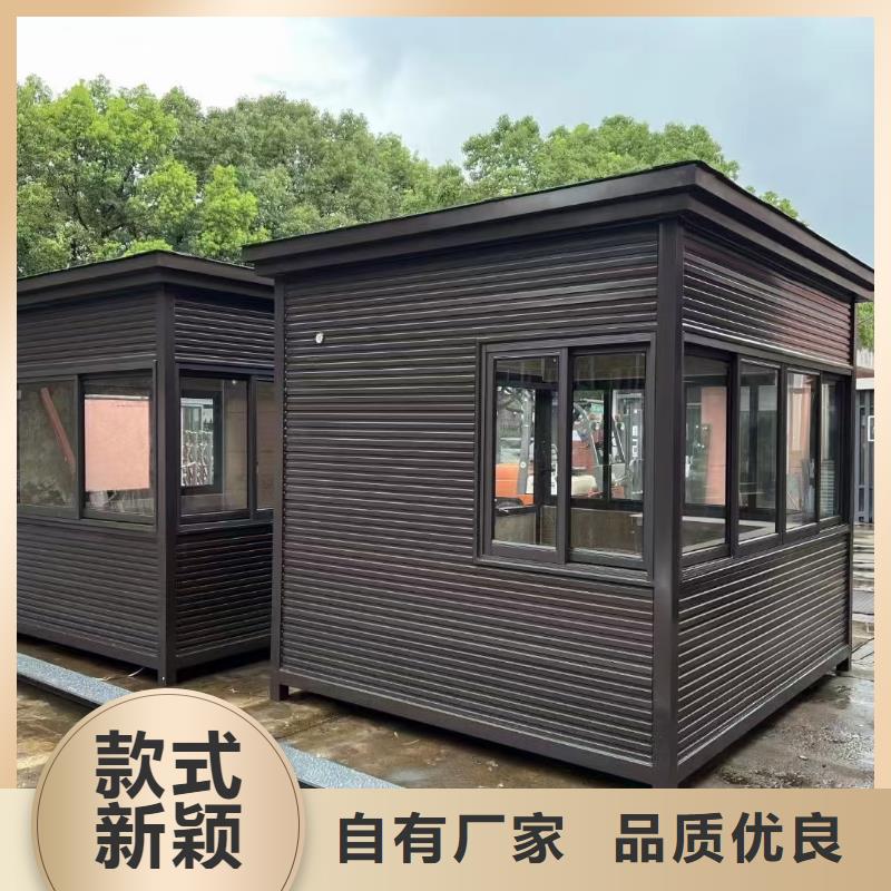 岗亭_【宣传栏厂家】实体厂家