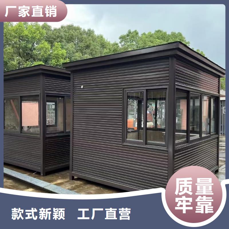 【岗亭】户外灯箱准时交付