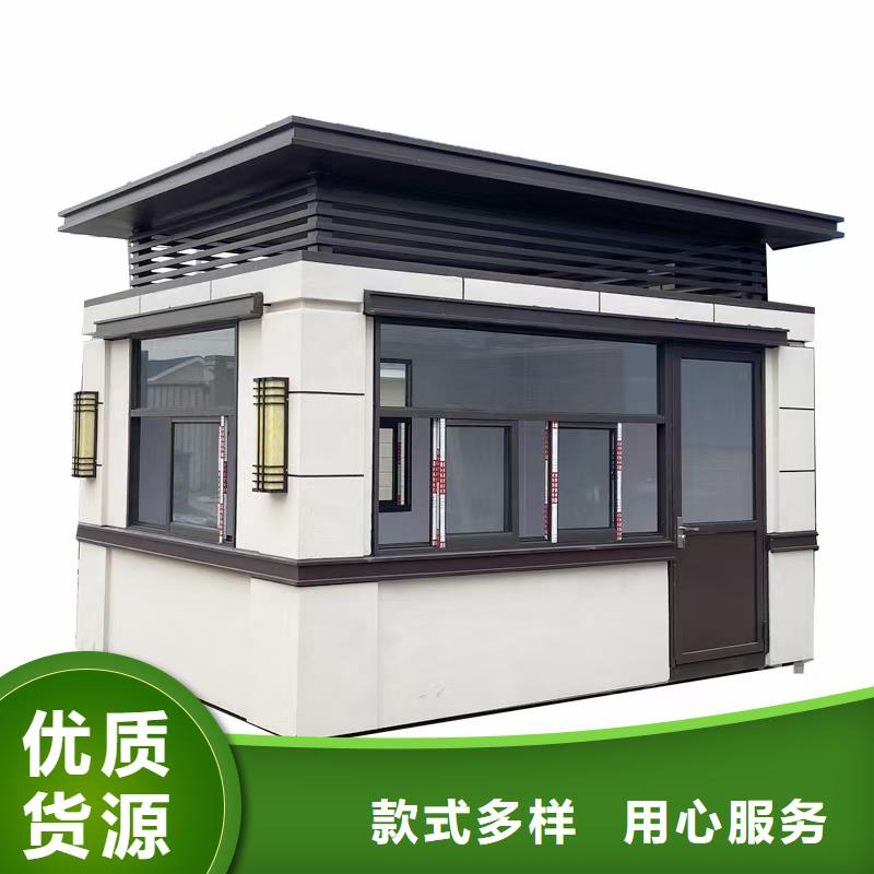 岗亭大型精神堡垒产地采购