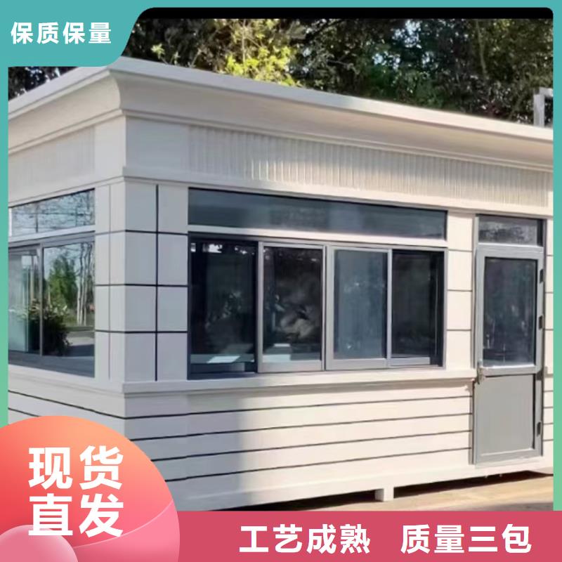 岗亭_【宣传栏厂家】实体厂家